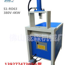 佛山市南海區(qū)威森機(jī)械廠(chǎng) 精密科學(xué)儀器的卓越制造者